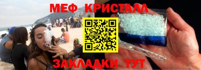 марихуана Канаш