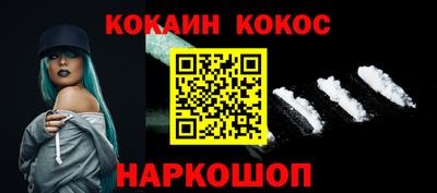 ПСИЛОЦИБИНОВЫЕ ГРИБЫ Кандалакша