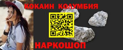 дурь Камышлов