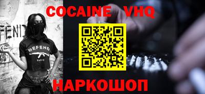 дурь Камышлов