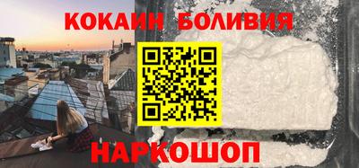 дурь Камышлов