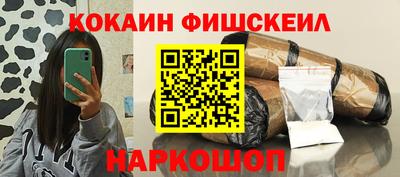 марихуана Канаш