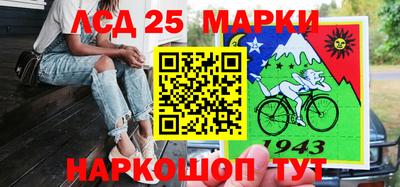 ПСИЛОЦИБИНОВЫЕ ГРИБЫ Кандалакша