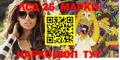 дурь Камышлов