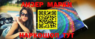 марихуана Канаш