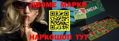 марихуана Канаш