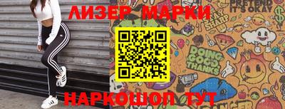 дурь Камышлов