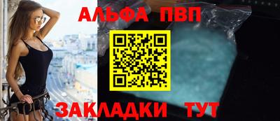 марихуана Канаш