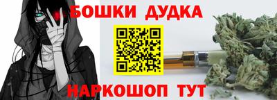 ПСИЛОЦИБИНОВЫЕ ГРИБЫ Кандалакша