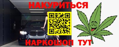 ПСИЛОЦИБИНОВЫЕ ГРИБЫ Кандалакша