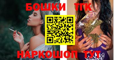 дурь Камышлов