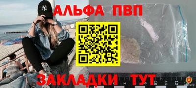 ПСИЛОЦИБИНОВЫЕ ГРИБЫ Кандалакша