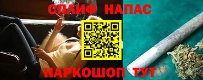 ПСИЛОЦИБИНОВЫЕ ГРИБЫ Кандалакша