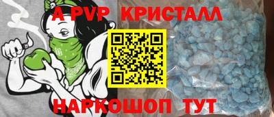 дурь Камышлов