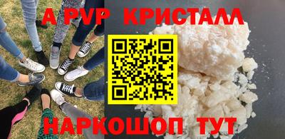 ПСИЛОЦИБИНОВЫЕ ГРИБЫ Кандалакша