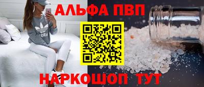 дурь Камышлов