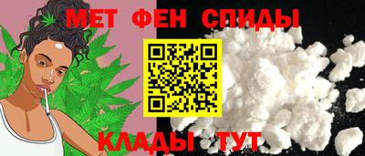 ПСИЛОЦИБИНОВЫЕ ГРИБЫ Кандалакша
