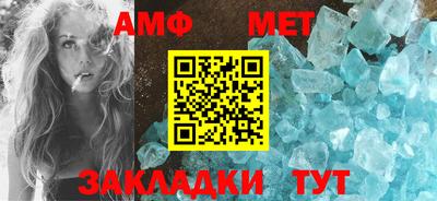 дурь Камышлов