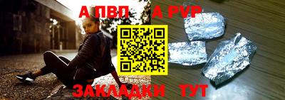 ПСИЛОЦИБИНОВЫЕ ГРИБЫ Кандалакша