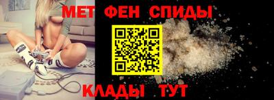 марихуана Канаш