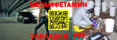 дурь Камышлов