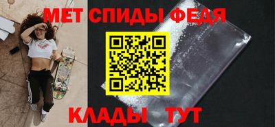 ПСИЛОЦИБИНОВЫЕ ГРИБЫ Кандалакша