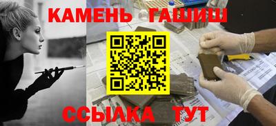 ПСИЛОЦИБИНОВЫЕ ГРИБЫ Кандалакша