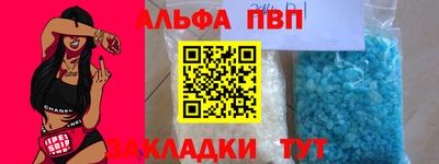 дурь Камышлов