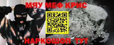 ПСИЛОЦИБИНОВЫЕ ГРИБЫ Кандалакша