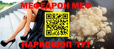 ПСИЛОЦИБИНОВЫЕ ГРИБЫ Кандалакша