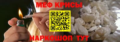 дурь Камышлов