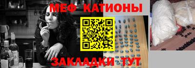 марихуана Канаш