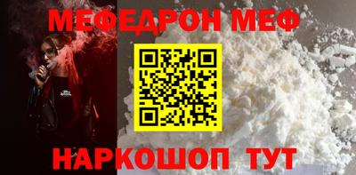 дурь Камышлов