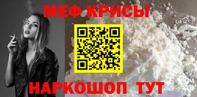 дурь Камышлов