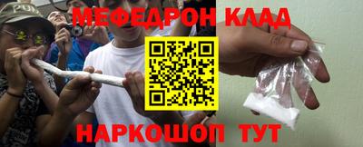 марихуана Канаш